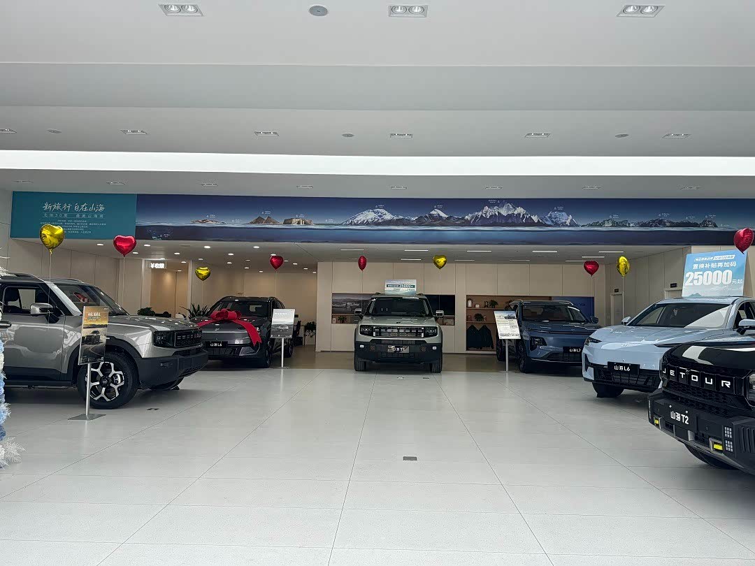 新车展示区