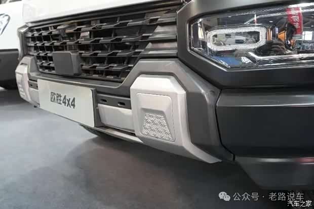 促nj2046依维柯欧胜越野底盘惊艳亮相