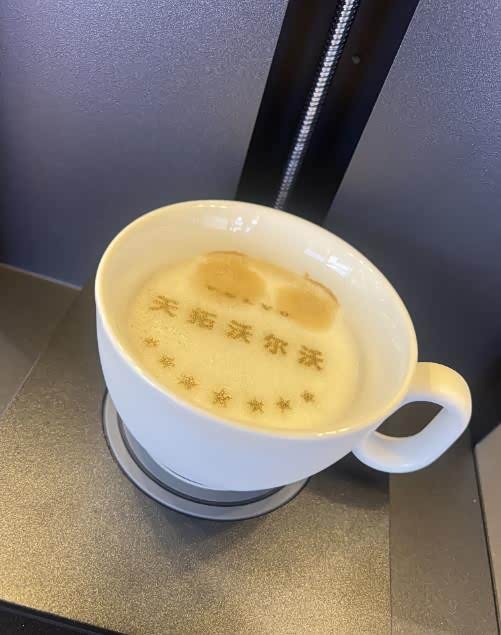 接待区
