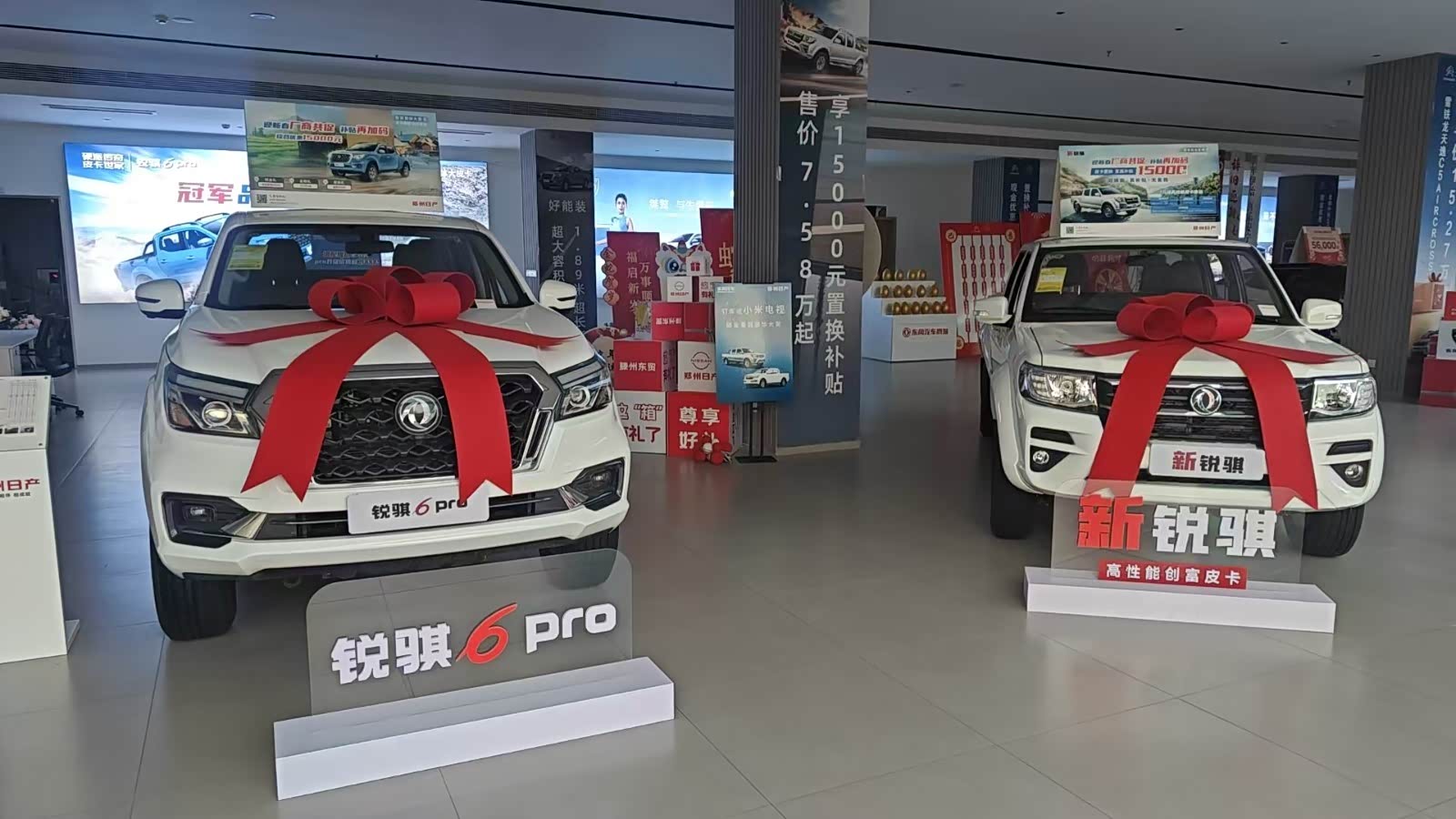 新车展示区