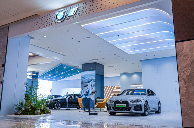 天津bmwi新能源展厅即将超然启幕