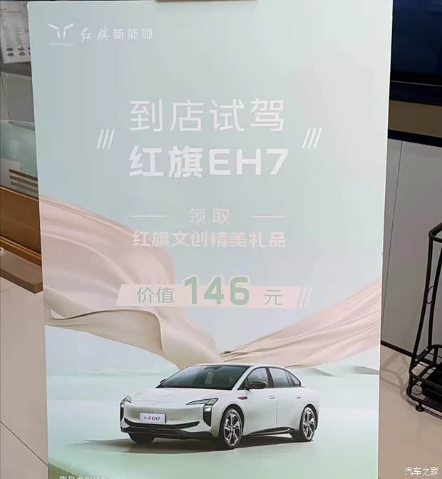 载体,旨在提供技术和体验领先,服务和成本最优的解决方案;极低油耗