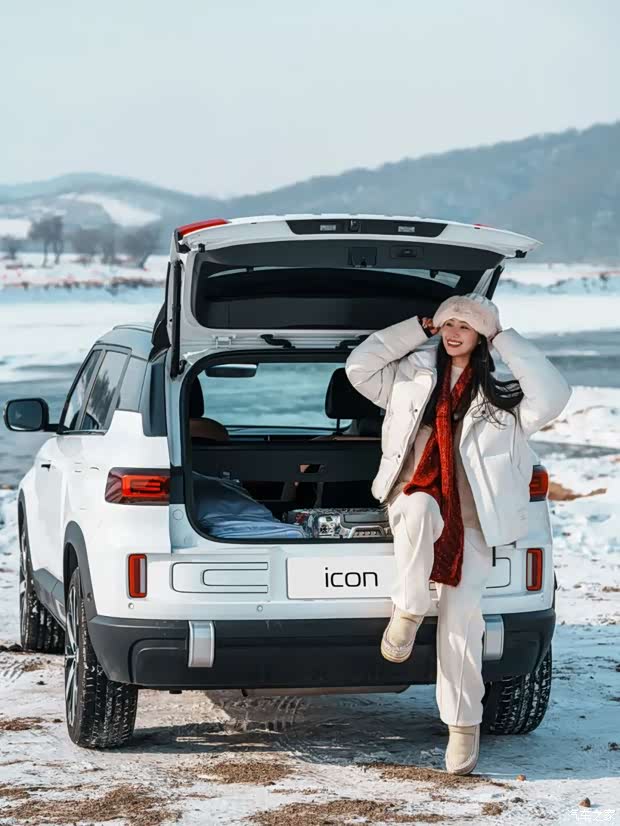 促和吉利icon一起带着自由的心肆意出逃