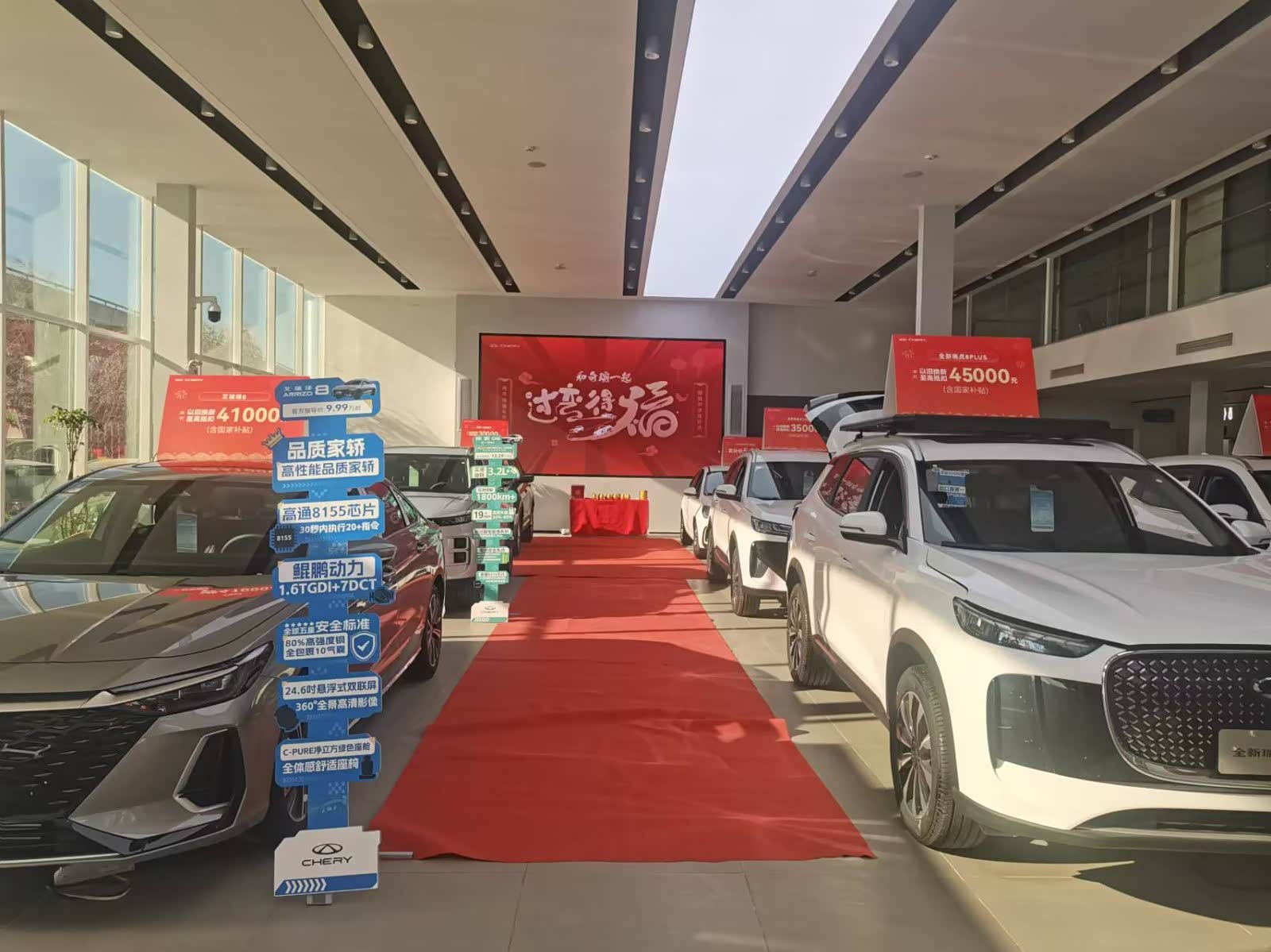 新车展示区