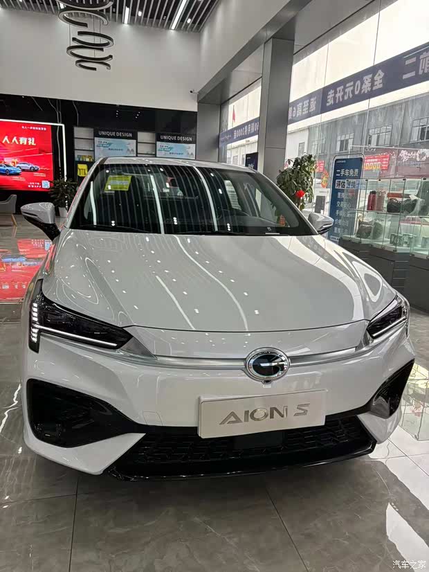 埃安s魅580四大网约神车特性看哪里