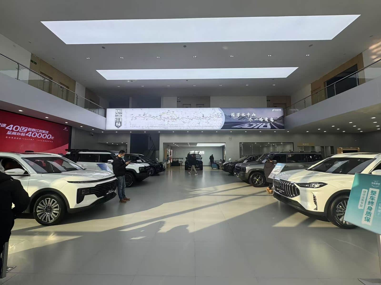 新车展示区