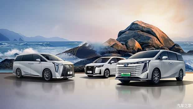 传祺m8宗师先锋版智领上市