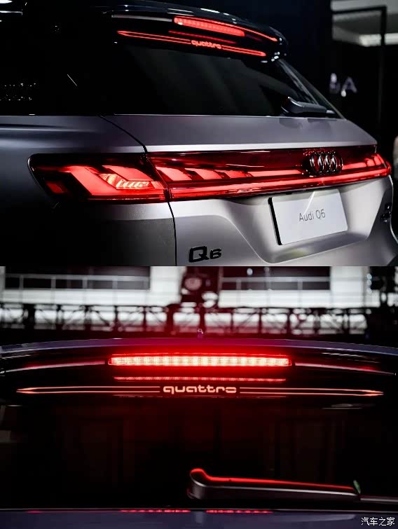 四环家族 身材担当 全方位解读奥迪q6