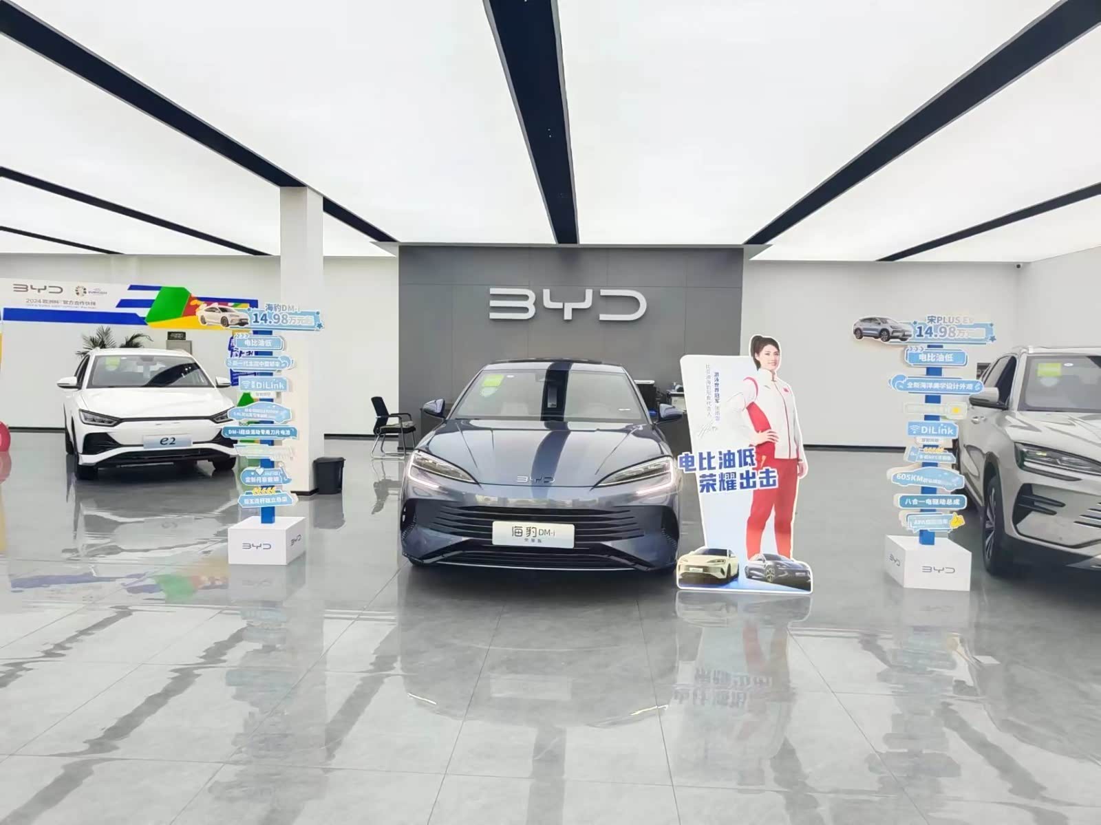 新车展示区