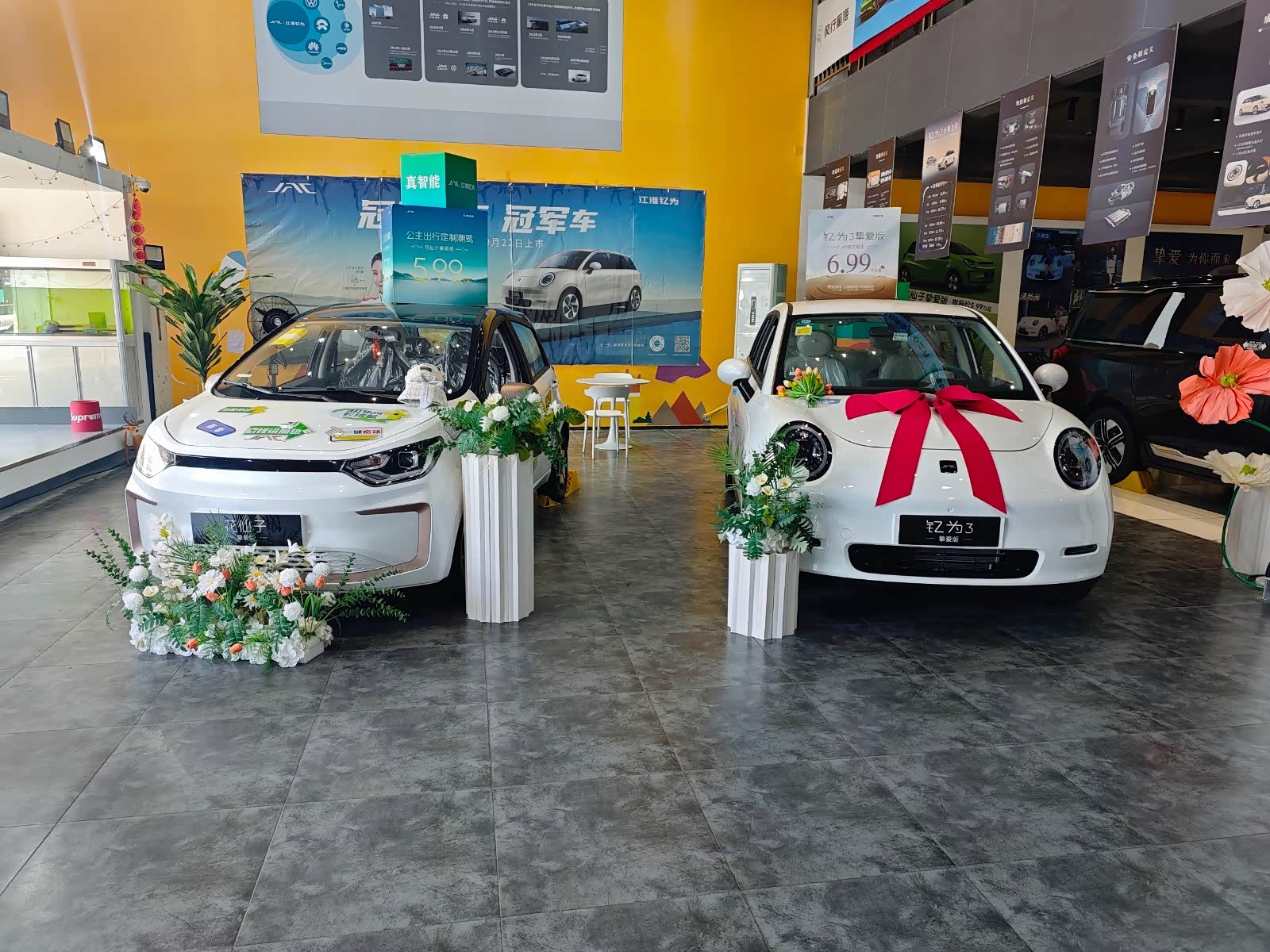 新车展示区