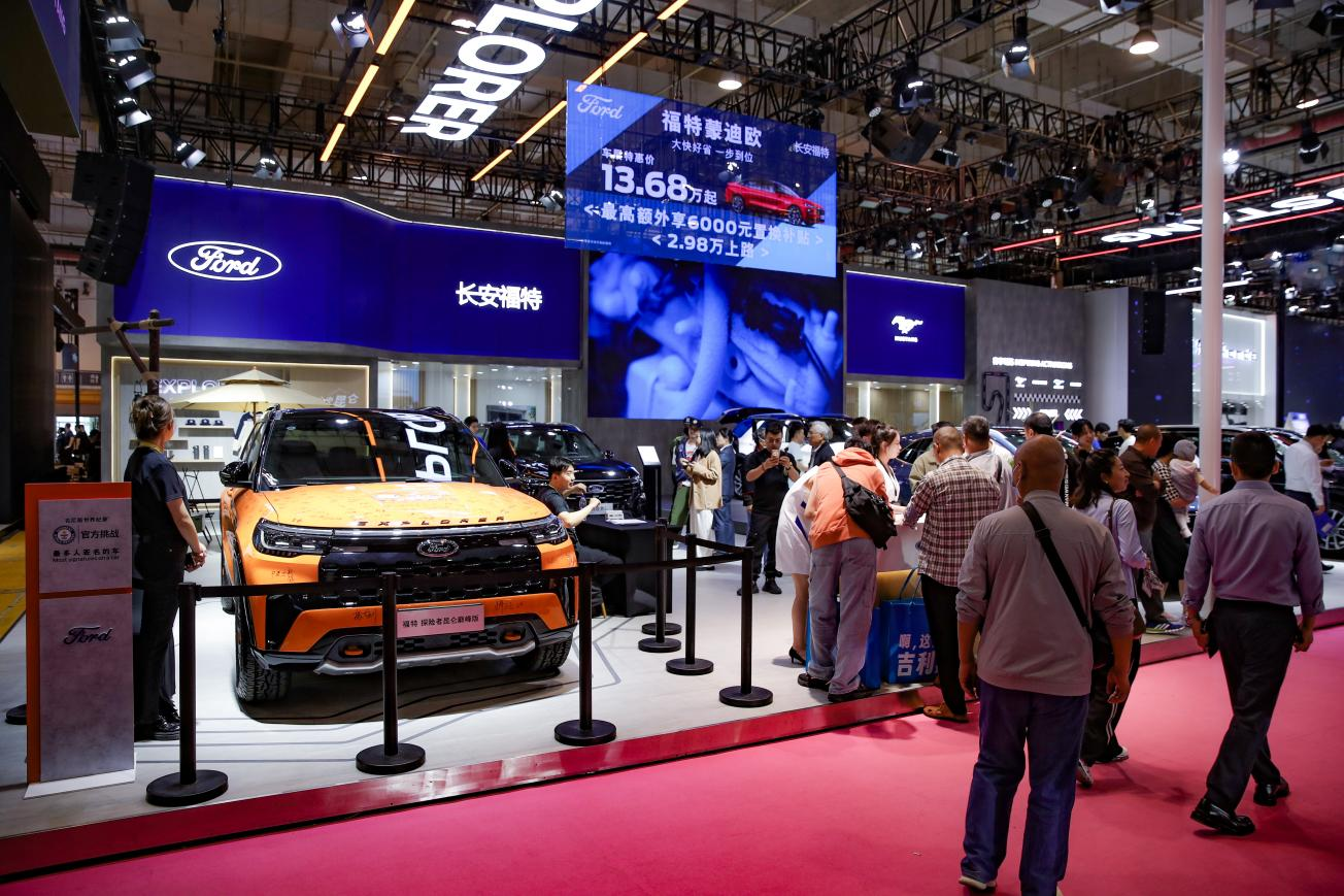 【图】福特探险者全球唯一签名车亮相青岛车展