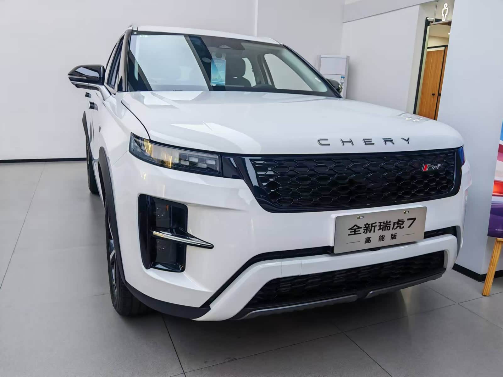 新车展示区