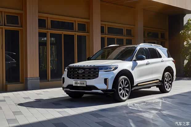 福特探险者享至高48888元专属犒赏礼遇