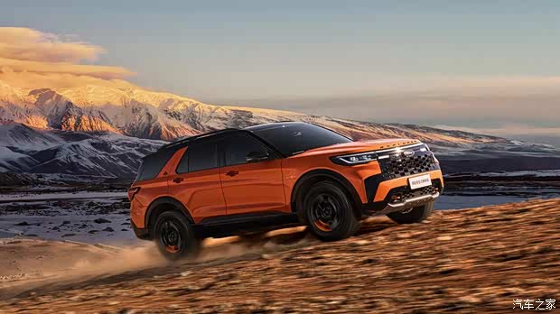 促全新福特探险者再启新程整装出发