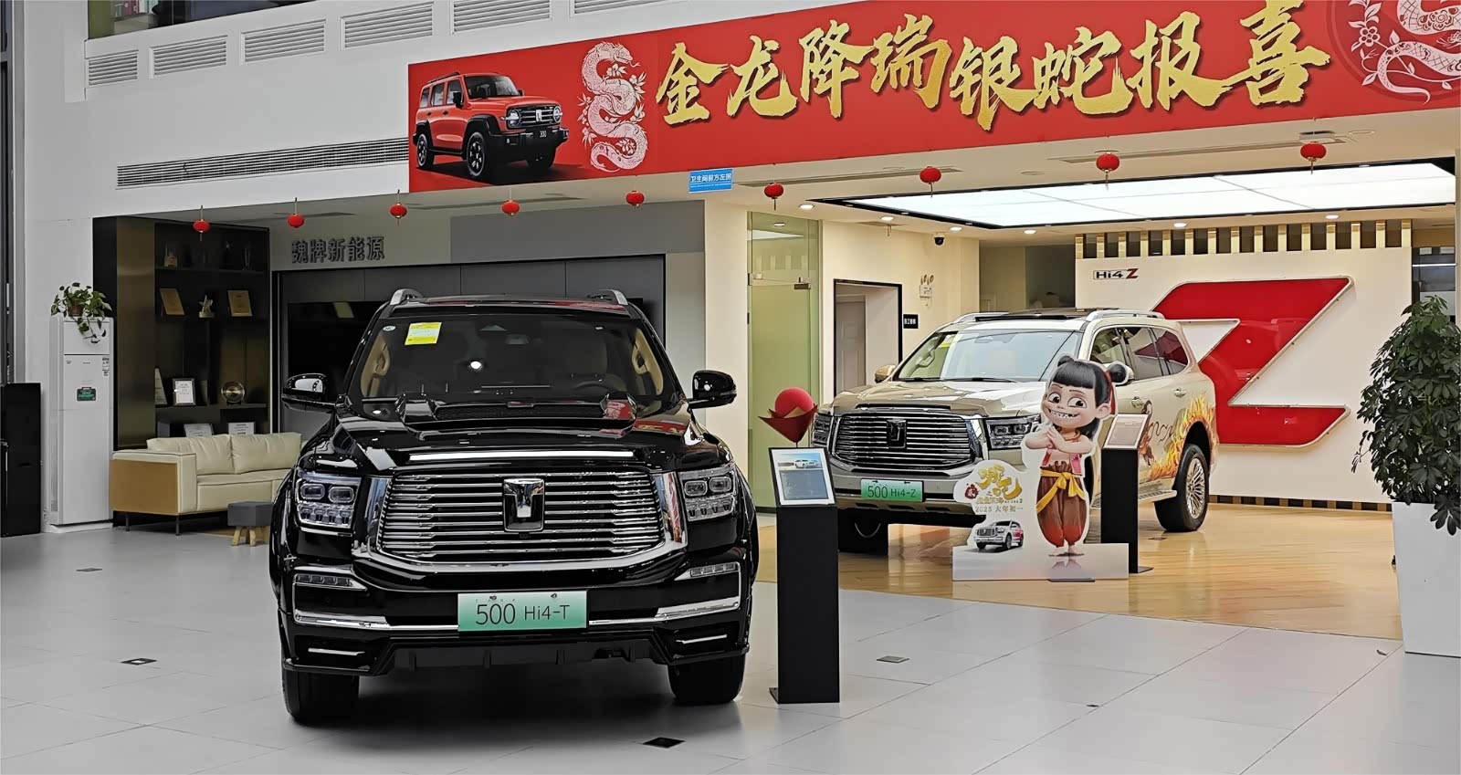 新车展示区