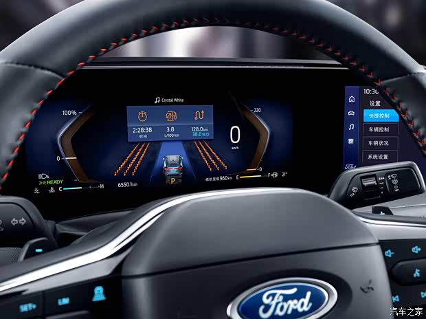 大快好省一步到位福特蒙迪欧伴开往春天