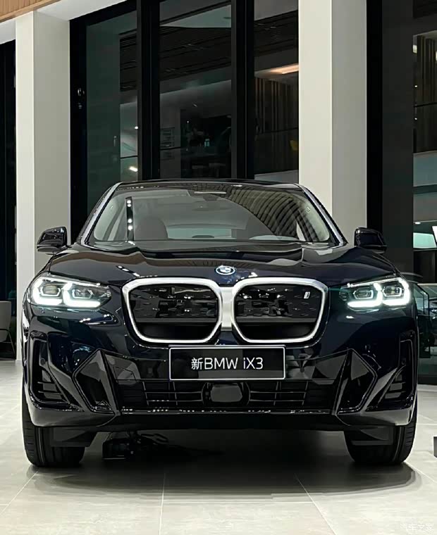 纯电界卷王宝马ix3优惠达17万性价比王