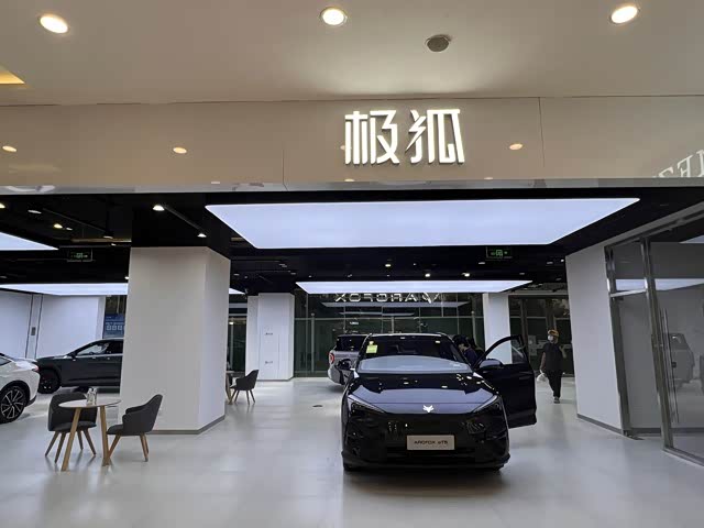 新车展示区
