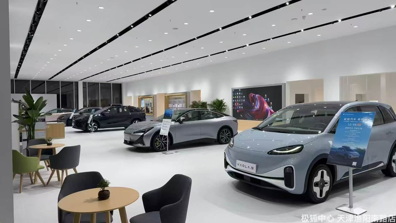 新车展示区