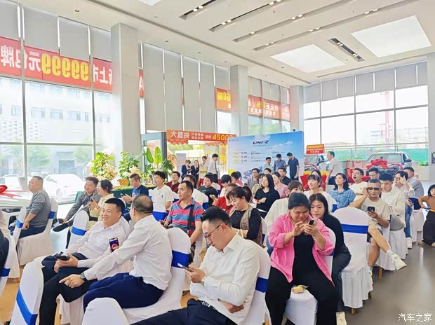 当前位置:>首页>经销商信息>正文活动现场还邀请到赣州和昌产品体验师