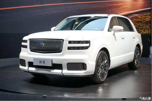 丰田旗舰级车型世极售价198万元起