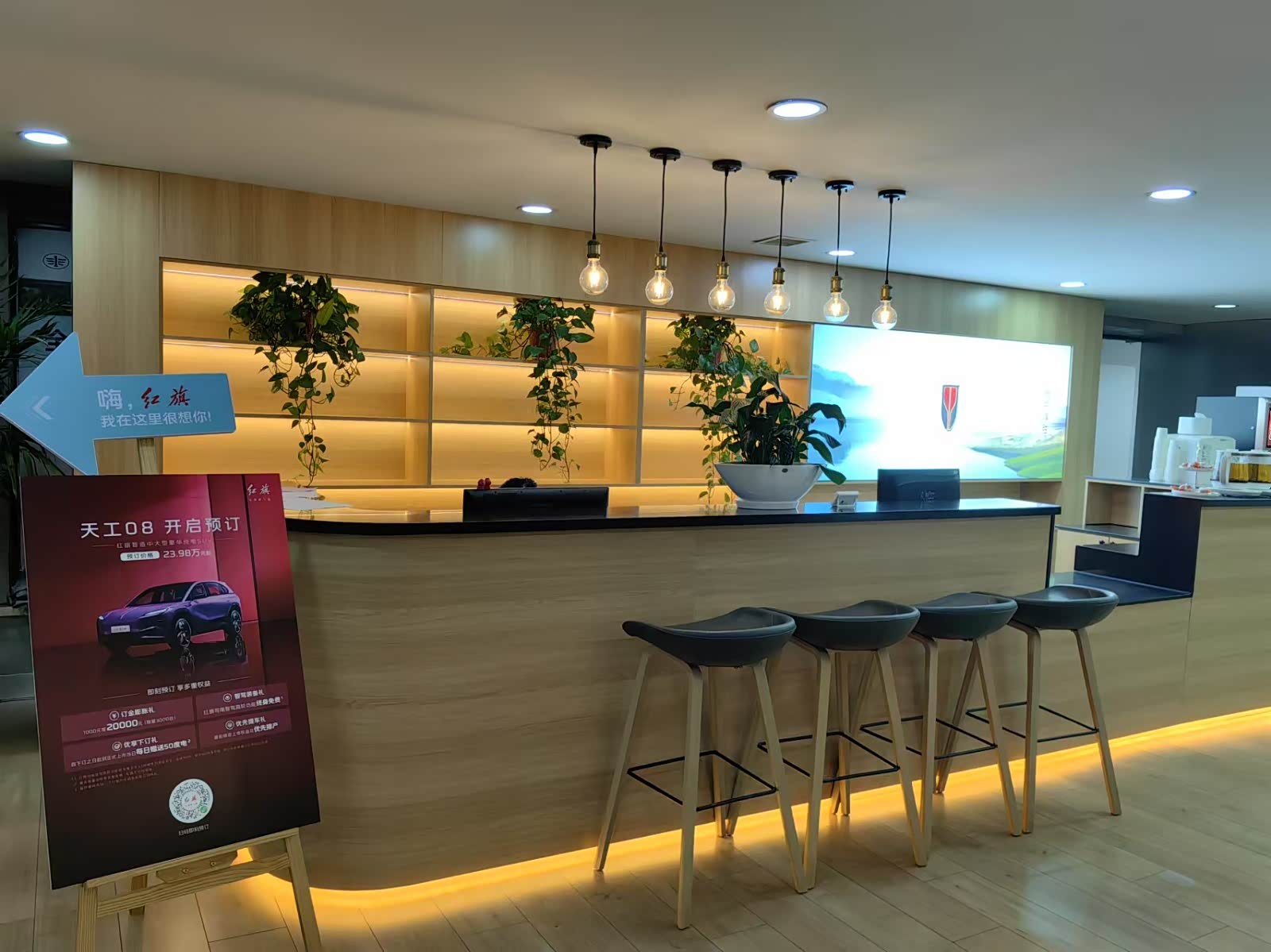 新车展示区