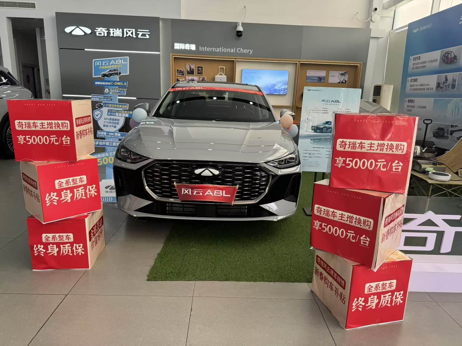 新车展示区