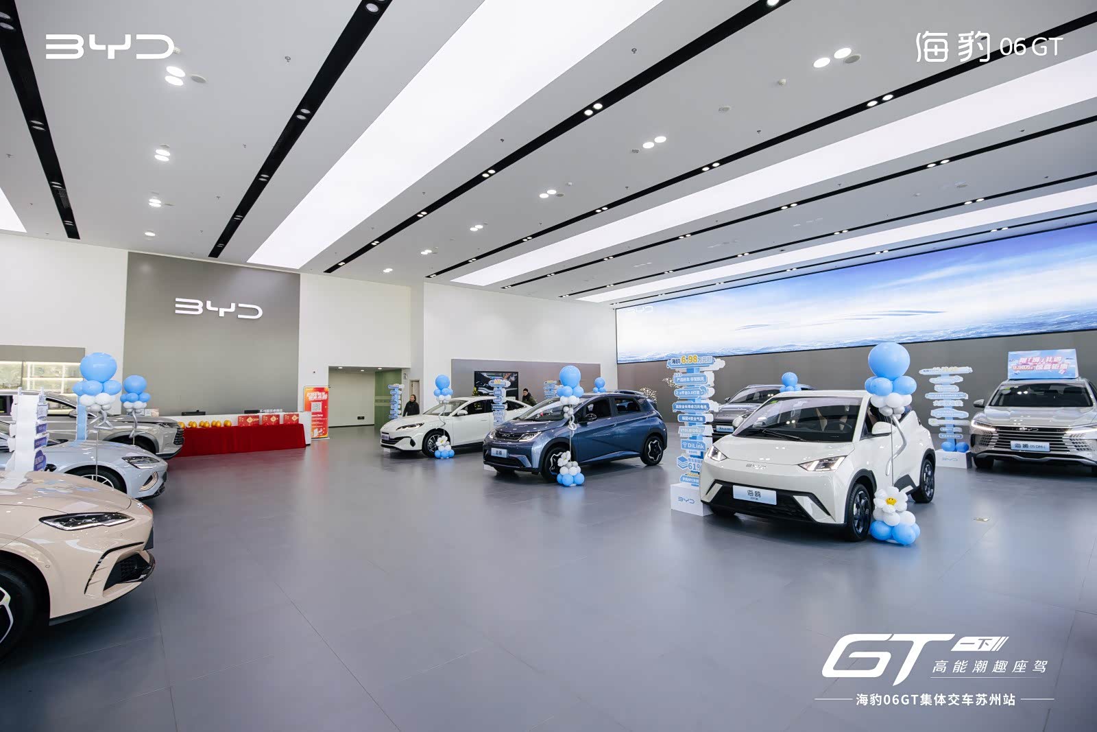 新车展示区