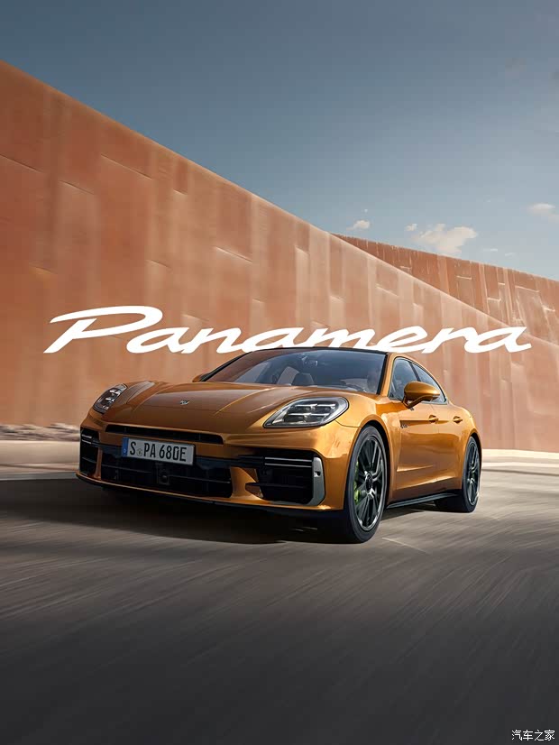 当前位置:>合肥>合肥庐阳保时捷中心>新闻资讯>620_826竖版 竖屏