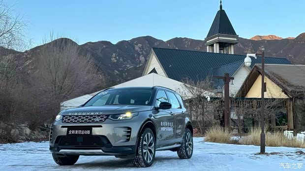 当前位置:>郑州>通孚祥捷豹路虎商都路店>新闻资讯>620_348