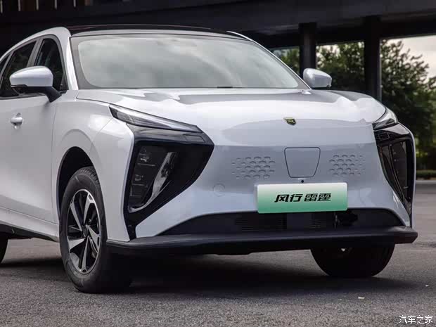 风行雷霆410续航版消除续航困扰