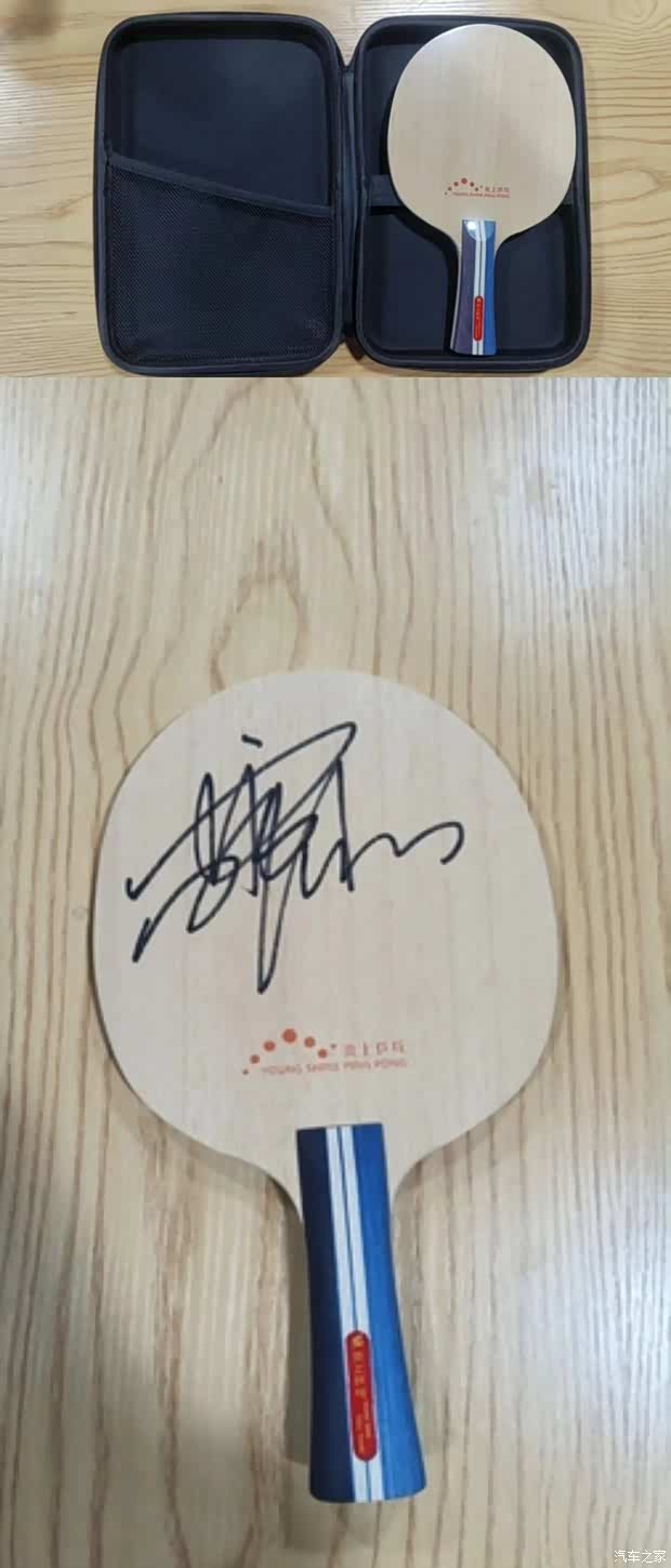 签名品牌球拍【定车礼】活动期间定车即送冠军签名 运动品牌t恤2012年