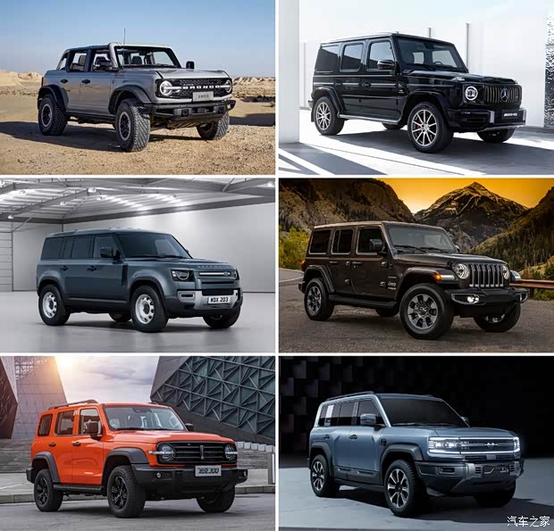 35万起国产越野迎劲敌! 详询:4001524162_汽车之家
