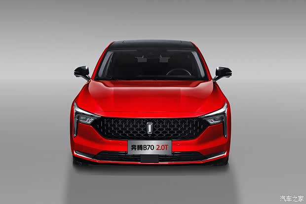 首付888月供2000奔腾b70就能开回家