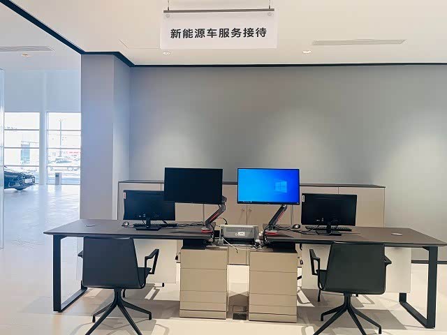接待区