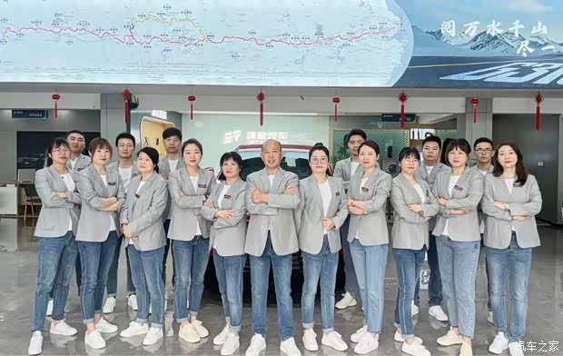 杭州强瑞捷途汽车爱车讲堂马上开课喽