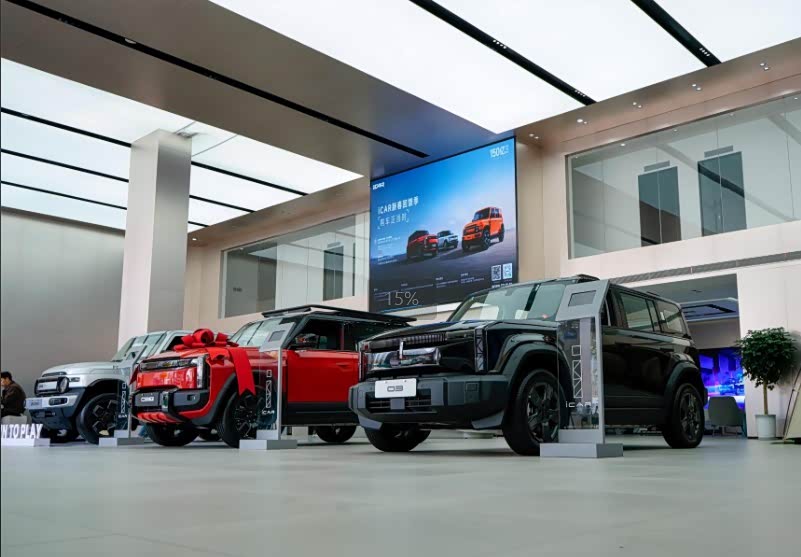 新车展示区