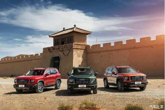 促不足12万起的哈弗大狗即可圆你的越野梦