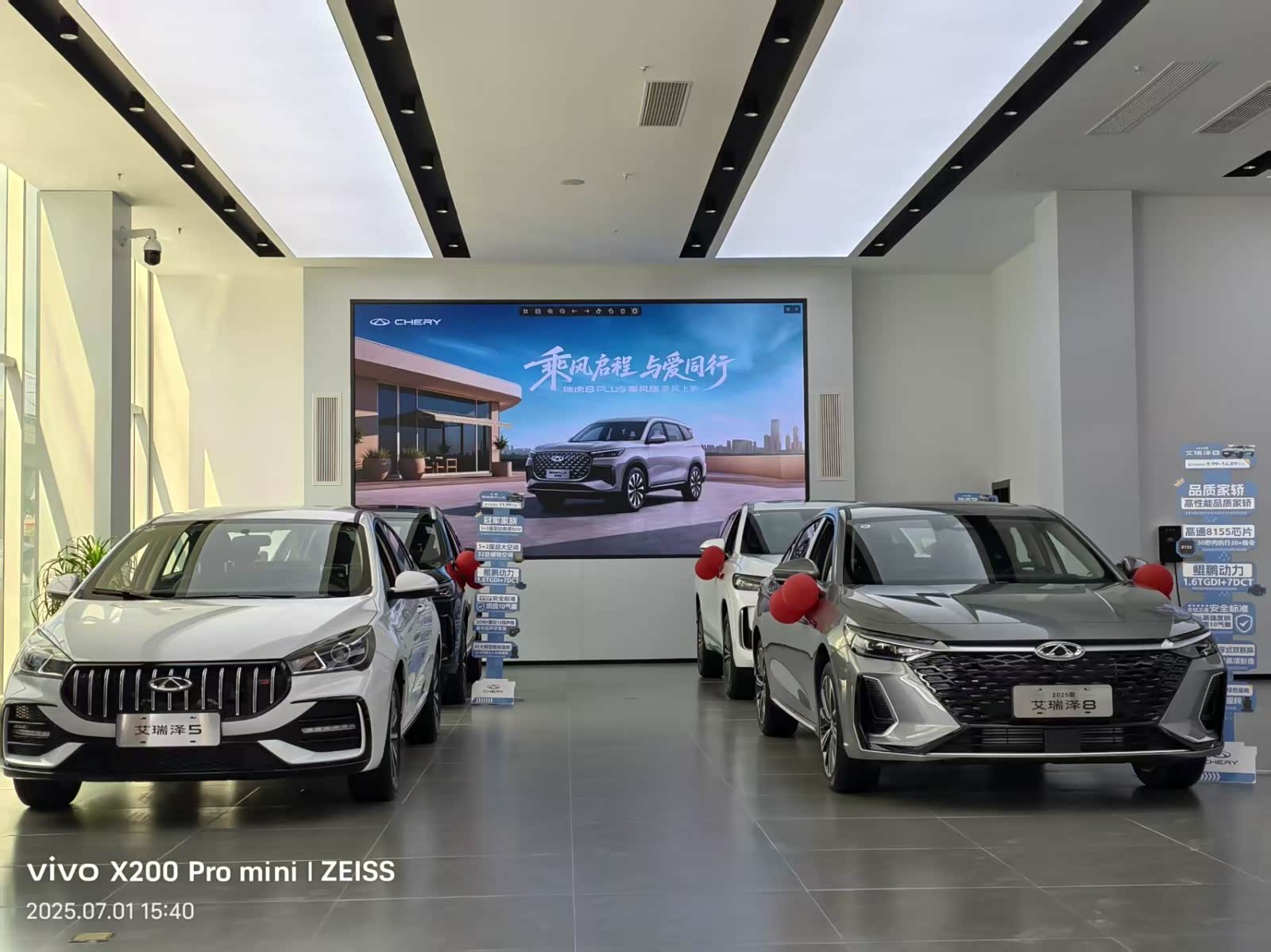新车展示区