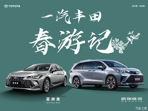 皇冠陆放让利高达37万欢迎垂询