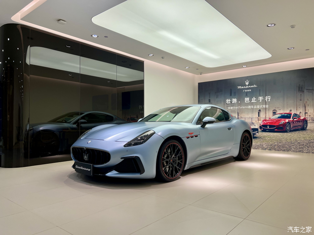 广州保利玛莎拉蒂全新granturismo跑车品鉴试驾会