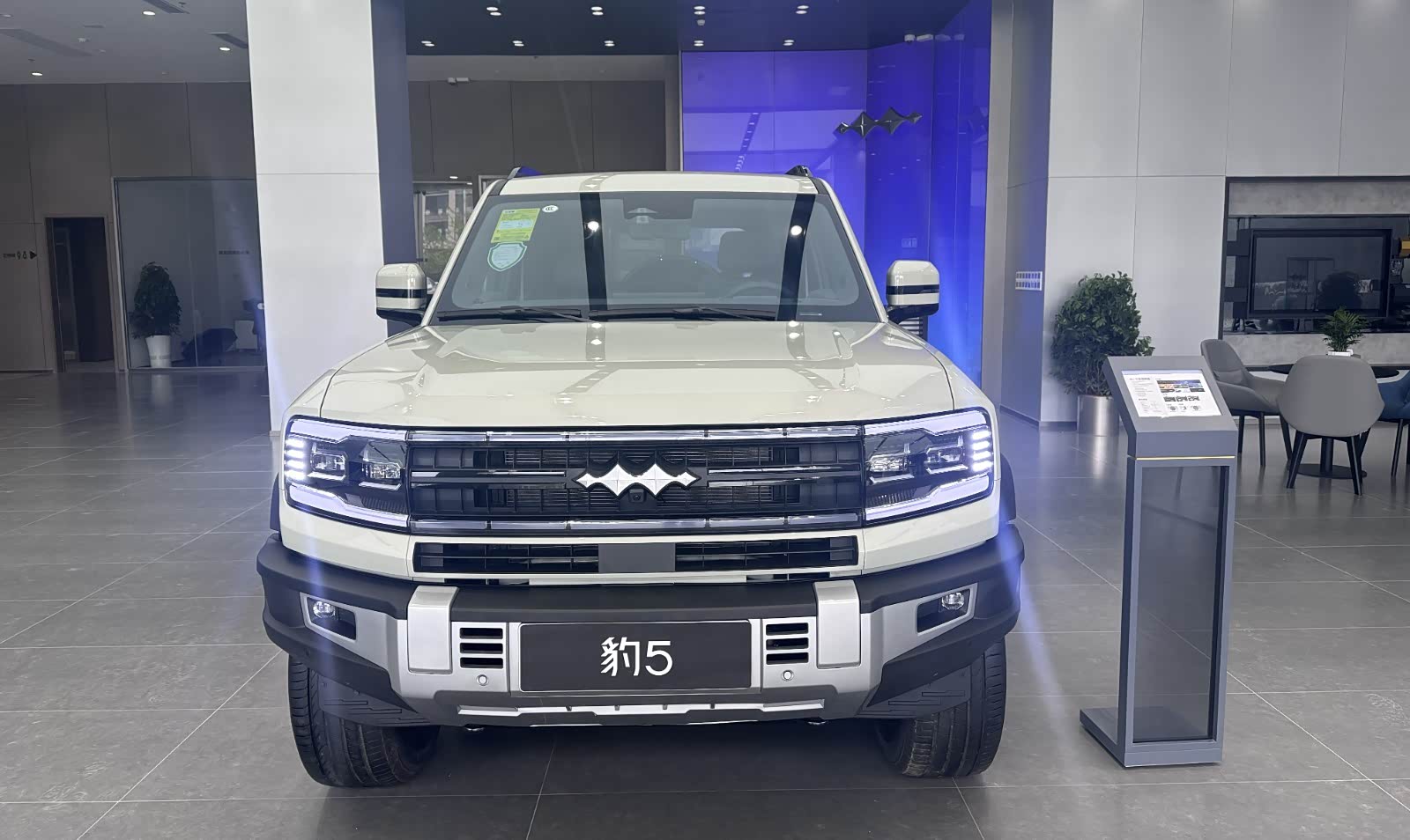 新车展示区