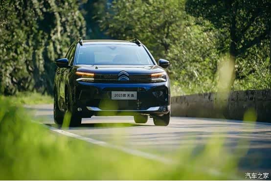 【在路上遇见更好的自己 与2023款天逸探寻自由人生之旅_福州胜华泰