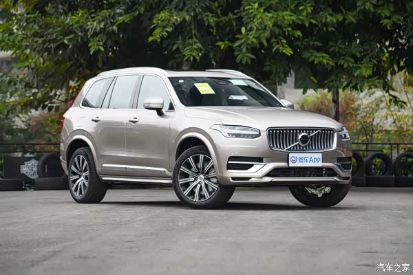 沃尔沃xc90优惠高达15万元