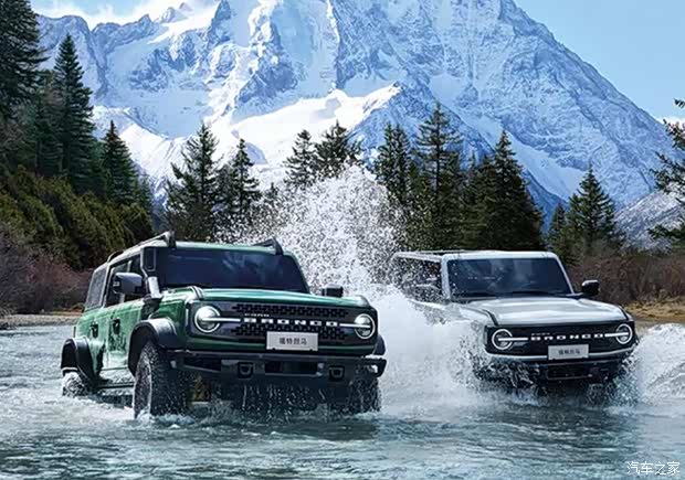 98万元起 欢迎垂询_武汉威汉机电江铃福特优惠促销欢迎垂询4008305170