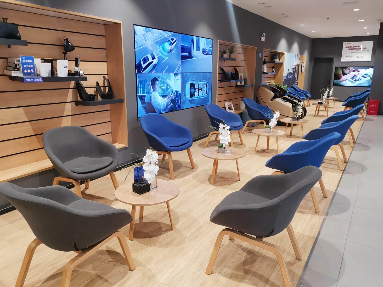 上汽大众凯里众浩4s店 休息区