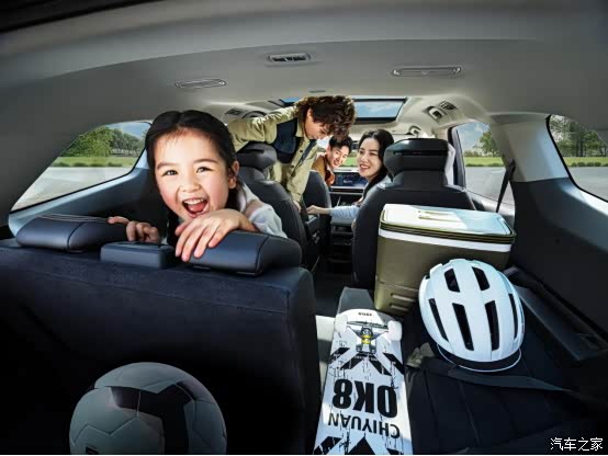 【夏季全家安心出游神器 购锐界l享至高购车补贴_重庆安福汽车新闻