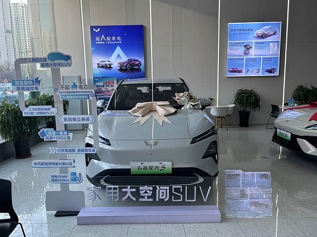 新车展示区