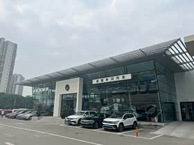 经销商