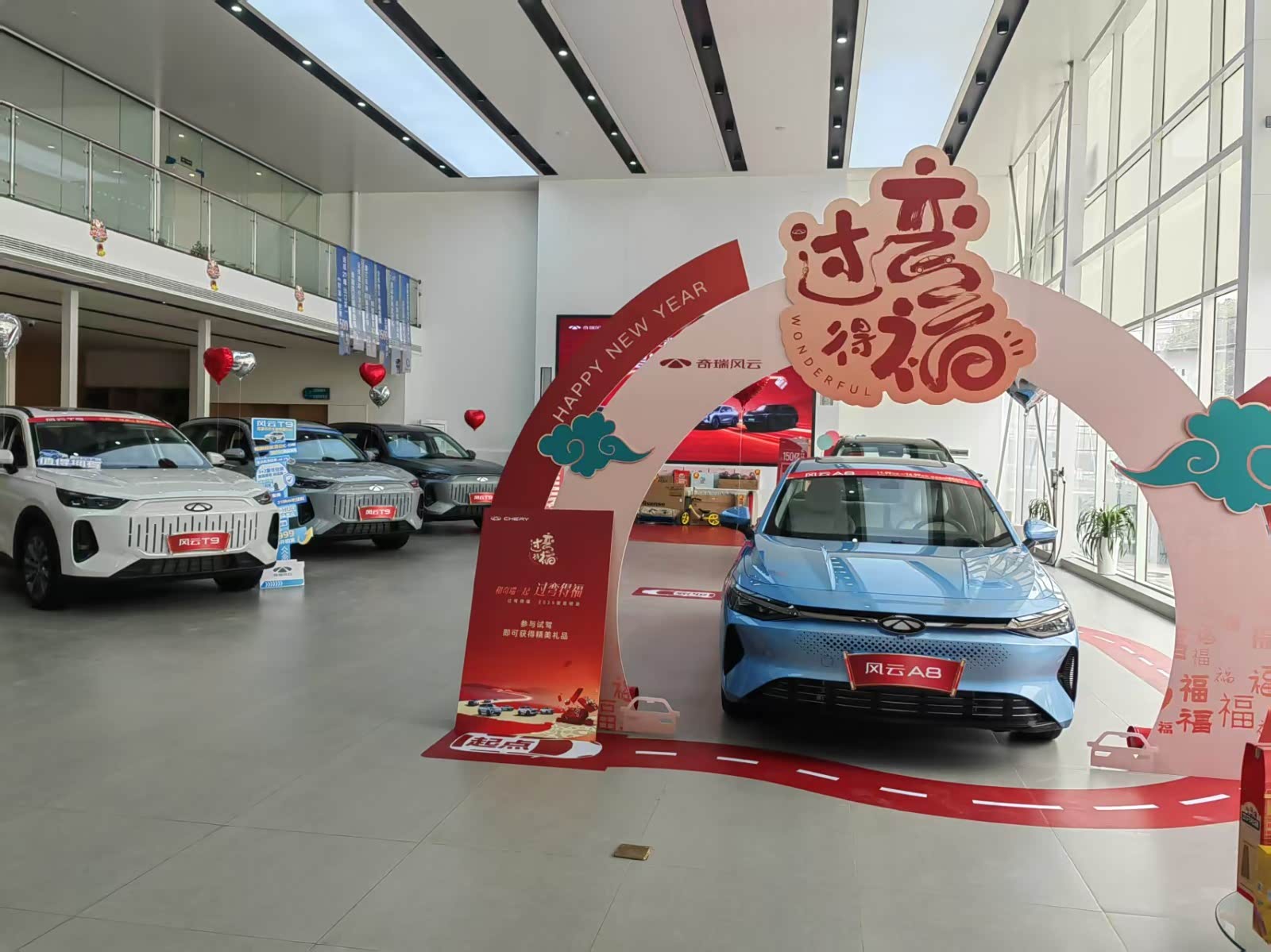 新车展示区